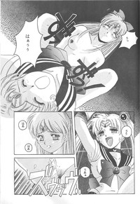 Minako hentai