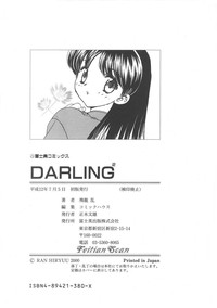 Darling Darling hentai