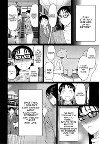 Itoshi no Musuko wa Dare no Mono ? | To Whom does My Beloved ChildBelong Ch. 1-3 hentai