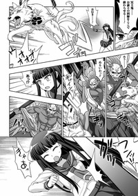 Heroine Pinch Vol. 11 hentai