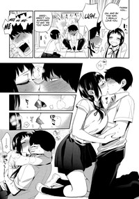 Boku dake no Yuuyami Ch. 1-3 + Kazari hentai