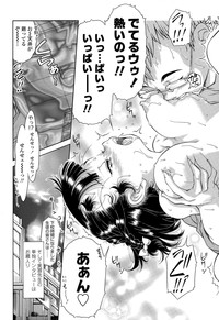 COMIC LO 2015-06 hentai