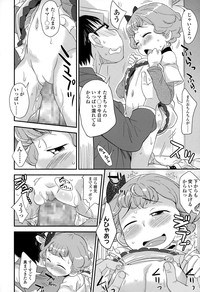 COMIC LO 2015-06 hentai