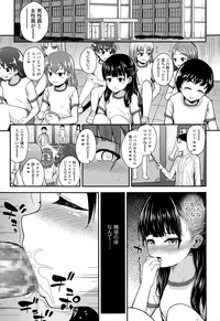 COMIC LO 2015-06 hentai