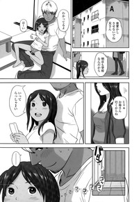 COMIC LO 2015-06 hentai