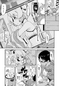 COMIC LO 2015-06 hentai