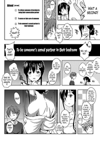 Ero Life Ch. 1 hentai