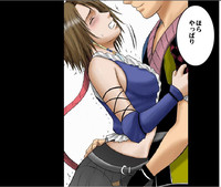 Sen no Yokubou Colored Ep 2 hentai