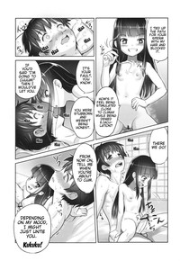 Suzukasama's Servant hentai