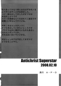 Antichrist Superstar hentai