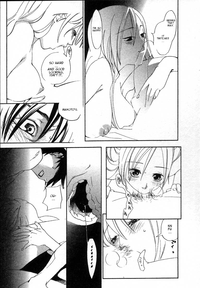 The Yellow Hearts 2 Ch. 13-16 hentai