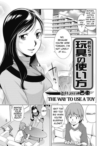 Omocha no Tsukaikata | The Way to Use a Toy hentai