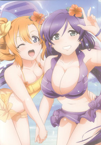 Honoka to Nozomi no Zubozubo Seikatsu hentai