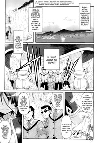 Sengoku Gakuen Senki Nobunaga!Genteiban | Sengoku Academy Fighting Maiden Nobunaga!Ch. 1-7 hentai