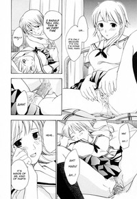 Onee-san ga suki Ch. 1 hentai