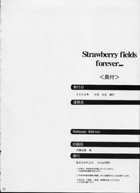 Strawberry fields forever&hellip; hentai