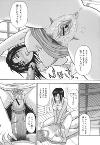 Ichizu na Toriko - A Earnest Captive hentai