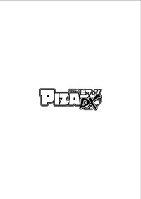 Action Pizazz DX 2015-07 hentai