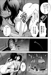 Kigenzen 10000 Nen no Ota Ch. 1-20 hentai