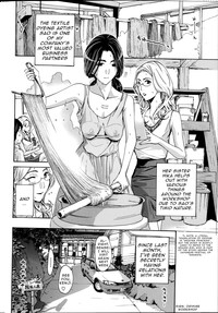 Orihime hentai