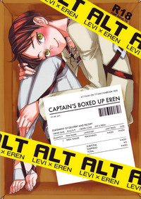 Heishichou no Hakoiri Eren | Captain's Boxed Up Eren hentai