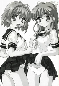 Otagai Twins L hentai
