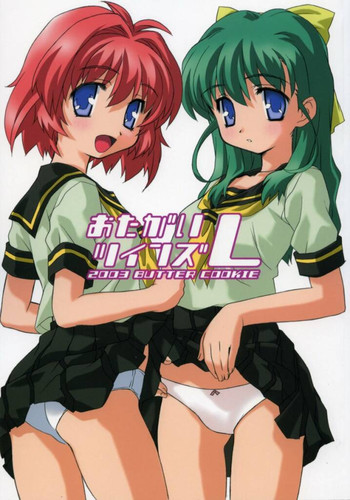 Otagai Twins L hentai