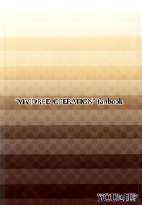 Oh, the operation regulation of vivid red operation. hentai