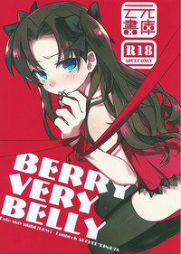 BERRY VERY BELLY hentai