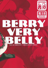 BERRY VERY BELLY hentai