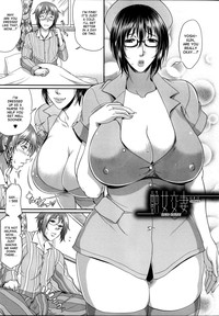 Enjo Kosai Ch. 0, 4, omake hentai