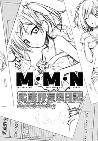 Musashino Mousou Nikki | Musashino Delusion Diary hentai
