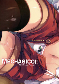 MECHASICO!! hentai