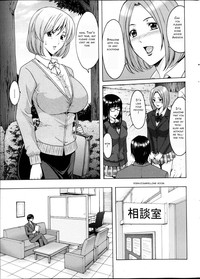 Saimin Choukyou Gakuen Ch. 1 hentai