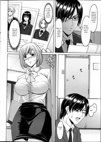 Saimin Choukyou Gakuen Ch. 1 hentai