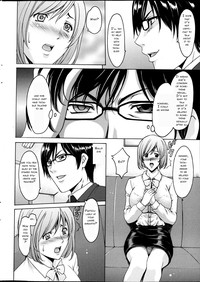 Saimin Choukyou Gakuen Ch. 1 hentai