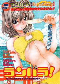 Young Comic 2007-09 hentai