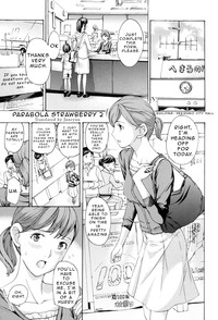 Oneesan to Aishiacchaou! | Making Love with an Older Woman Ch.1-3 hentai