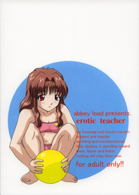Erotic Teacher hentai
