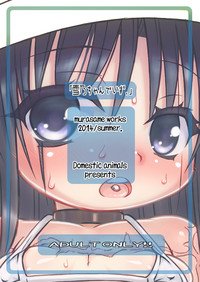 //nhentai.uk