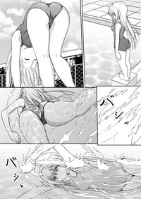 Yuri Mate! Bangaihen Ch. 1 Kanzenban - Sekai wa Oppai Oshiri School Mizugi no Tame ni Aru! hentai