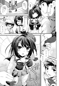 Maya to Teitoku to Hokyuu Jijou hentai