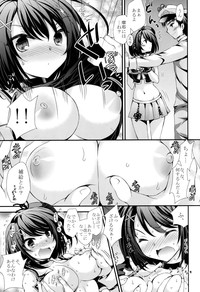 Maya to Teitoku to Hokyuu Jijou hentai