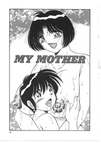 My Mother hentai