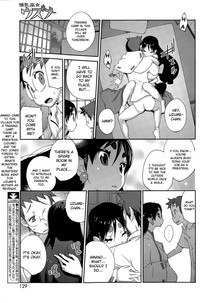 Kainyuu Miko Uzume Ch. 7-8 hentai