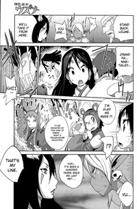 Kainyuu Miko Uzume Ch. 7-8 hentai