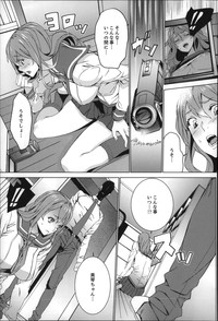 Zoku . Meishiiku hentai