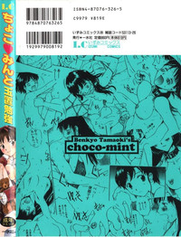 Choco Mint hentai