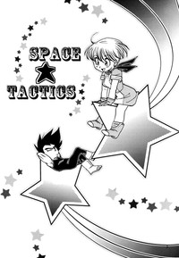 Uchuu Daisakusen | Space Tactics hentai