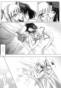 Awaku Soyofuku Ao Murasaki no Kaze hentai